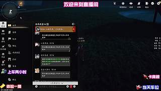 当前版本通用强势阵容，多段位均可直接使用