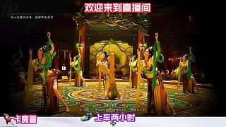 纵马寻踪竟难参透市井玄机