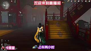 穿行松谷细闻草木清新气息