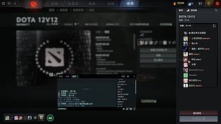 12V12今天我状态无敌