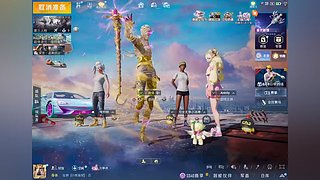 用户93645894的直播间5369