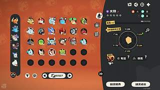 做有意义的事 过有意义的人生