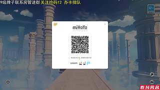 聊闲|打深渊|养号  12393442