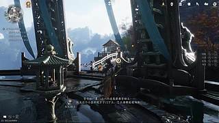 光能使者们的直播间