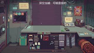 随缘直播间 12512760