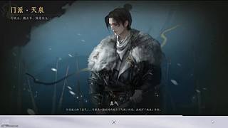 幸运相随54580的直播间