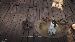 燕麦风之霞的直播间