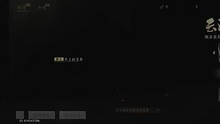 用户放手新手的直播间