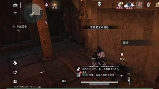 用户放手新手的直播间