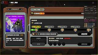 全能全面。 12813738