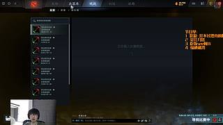 我独自升级的日常