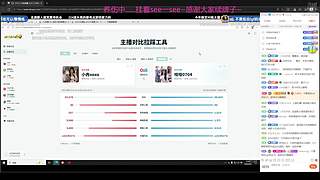 钻石双倍！小羽毛康复67%！