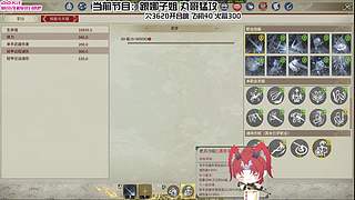 鱼跃杯武神巅峰赛决赛冠军