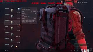 非常互娱1573小磊