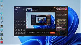 海蓝时见鲸26529的直播间