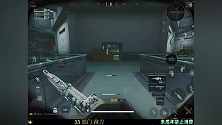 久颜39334的直播间