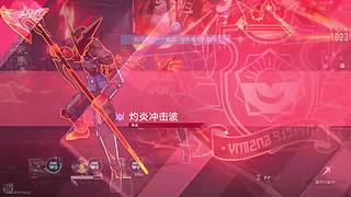 魔笛42943的直播间