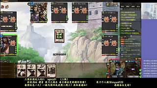 三个弱鸡新将！