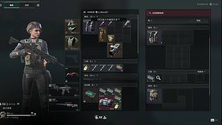 体验新游戏 179637