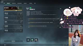 【有车位】是憨不是唐