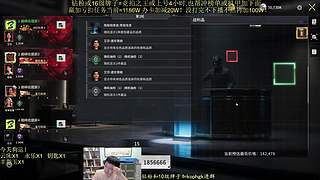 竞拍之王 今天争取把任务赚完！
