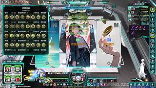 【黑仔】有缘再见。！