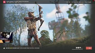 high pop server day2