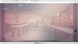 风吹哪页读哪页。