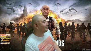 PUBG职业选手水平【4倍亲密】