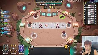 【CSTG】团播结束啦。。。