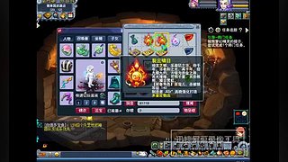 又菜又爱玩的 2909994