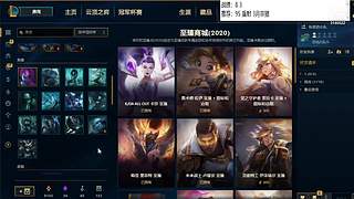 云顶欢乐大课堂