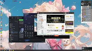 开心游戏欢迎加入