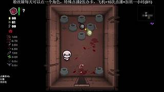 比撤的给台 3730065