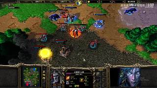 War3 对手虐我千百遍 我待魔兽如初恋
