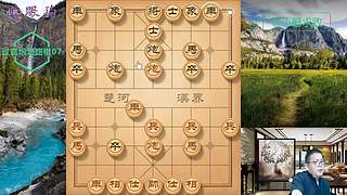 独孤九剑，象棋巅峰布局