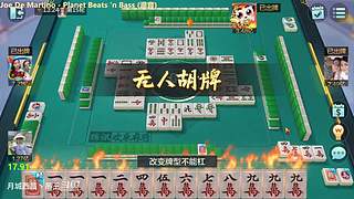新年快乐，发大财。