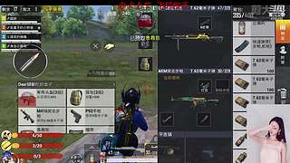 关注领取软糯香甜小萌柚