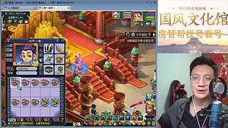 开玉出三伤害