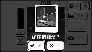 玩玩铁道~