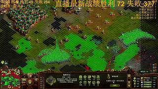 16200困难 挑战3连胜！！！