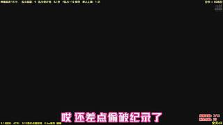 ⭐️来钓鱼，最近旅游，关注开播通知⭐️
