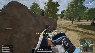 “浅喜如苍狗，深爱如长风”