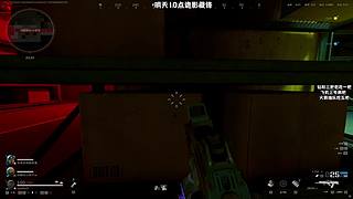 监狱神秘修脚师傅