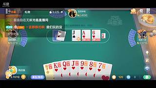 八雀狗都不玩！！！！