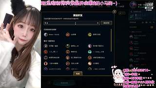 ❤艾欧尼亚❤有车位~~