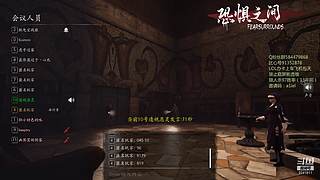 属实是我naive了