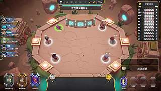 【CSTG】Zy：我们是冠军！