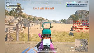 【有车位】你的超级打手上线