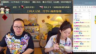 【夫妻嘿店】艾欧尼亚上车冲冲冲啦~！
